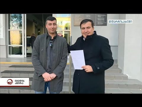 „ნაციონალური მოძრაობის“ ტერორის ახალი სტრატეგია | ტროლების არმია